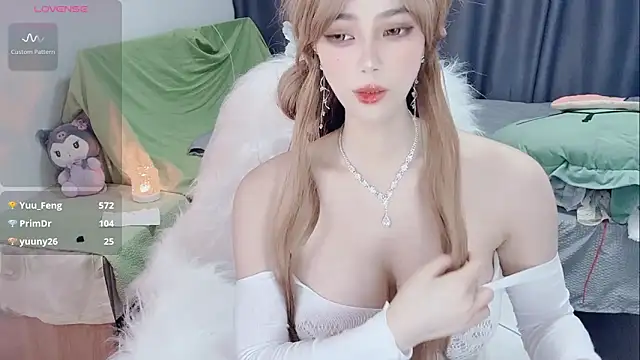 Snapshot of yinyinzi5 chatting on 02.20.26 yinyinzi5 online show from 02.20.26