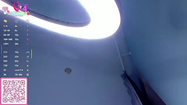 ShyEmma  online show from 01.15.26