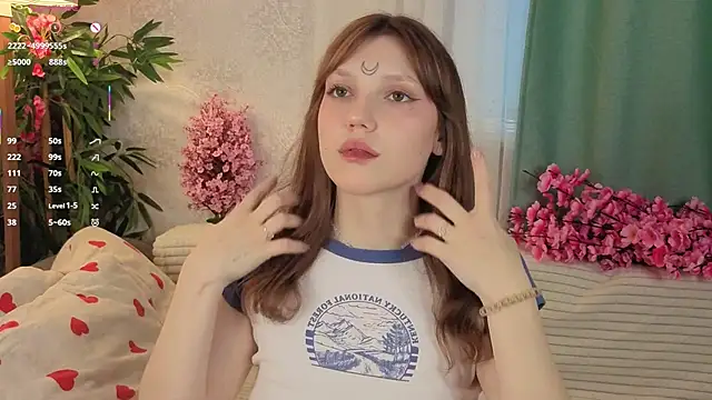 Lunabate online show from 11.07.25