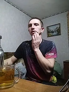 Alexilon online show from 12.04.25