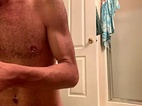 Snapshot of Subboirob chatting on 10.14.25 Subboirob online show from 10.14.25