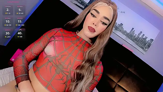 Baby-Isa online show from 11.14.25