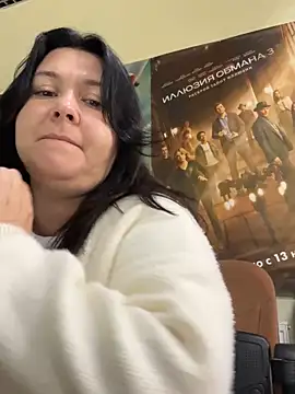 Liza Will online show from 11.08.25