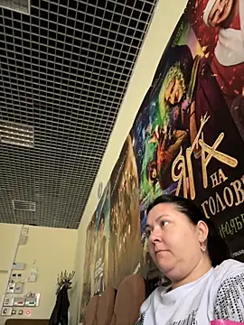 Liza Will online show from 11.14.25