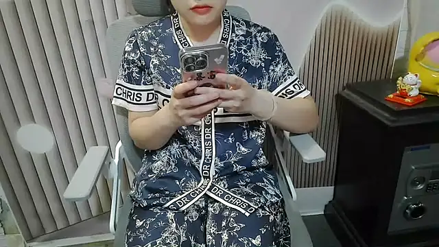 Emachiii online show from 09.26.25