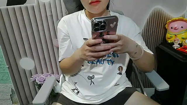 Emachiii online show from 10.02.25