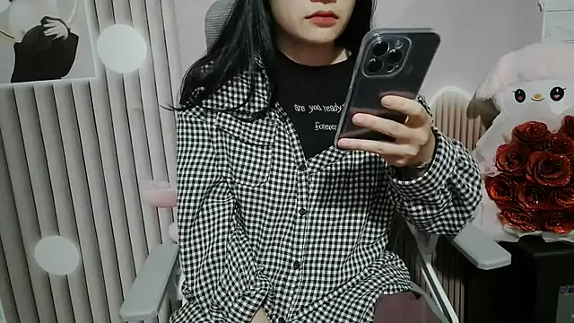 Emachiii online show from 11.22.25