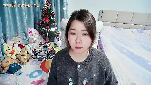 Onlyxixi online show from 01.14.26