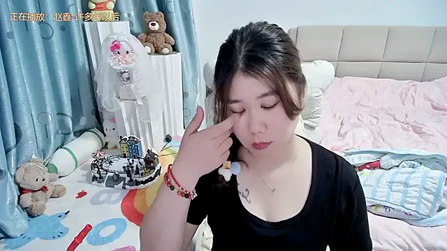 Onlyxixi online show from 04.16.26