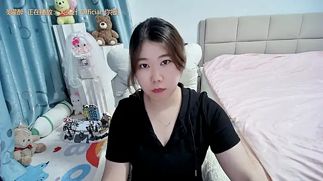 Snapshot of Onlyxixi chatting on 04.19.26 Onlyxixi online show from 04.19.26
