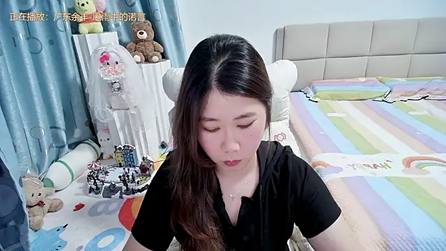 Snapshot of Onlyxixi chatting on 04.23.26 Onlyxixi online show from 04.23.26