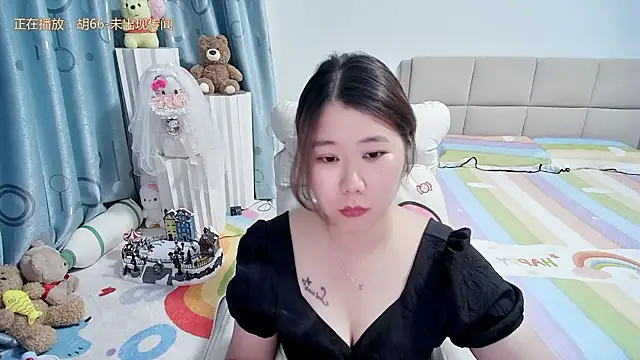 Snapshot of Onlyxixi chatting on 04.30.26 Onlyxixi online show from 04.30.26