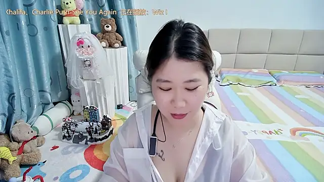 Snapshot of Onlyxixi chatting on 05.04.26 Onlyxixi online show from 05.04.26