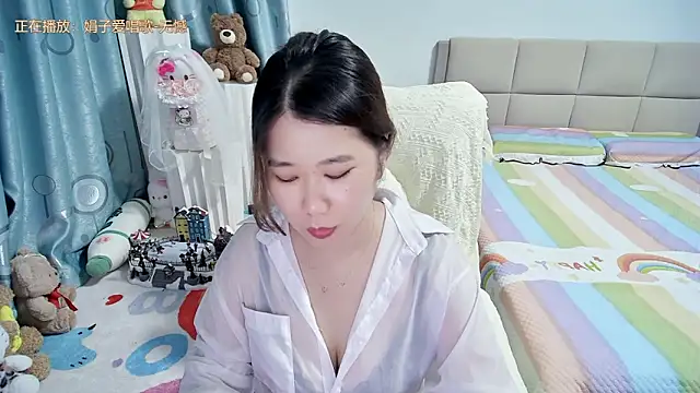 Snapshot of Onlyxixi chatting on 05.12.26 Onlyxixi online show from 05.12.26