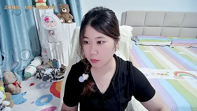 Snapshot of Onlyxixi chatting on 05.13.26 Onlyxixi online show from 05.13.26