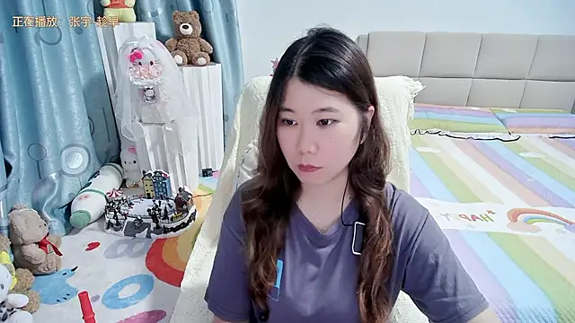 Snapshot of Onlyxixi chatting on 05.16.26 Onlyxixi online show from 05.16.26