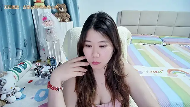 Snapshot of Onlyxixi chatting on 05.18.26 Onlyxixi online show from 05.18.26