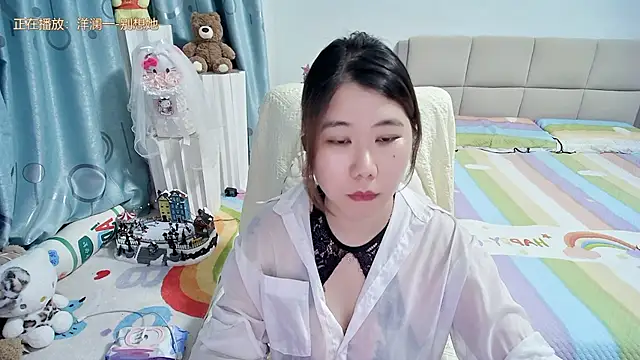 Snapshot of Onlyxixi chatting on 05.22.26 Onlyxixi online show from 05.22.26
