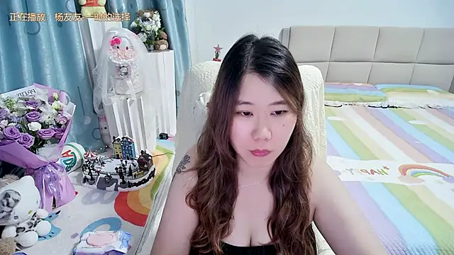 Snapshot of Onlyxixi chatting on 05.24.26 Onlyxixi online show from 05.24.26