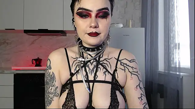 IntrigueYourDay online show from 04.05.26