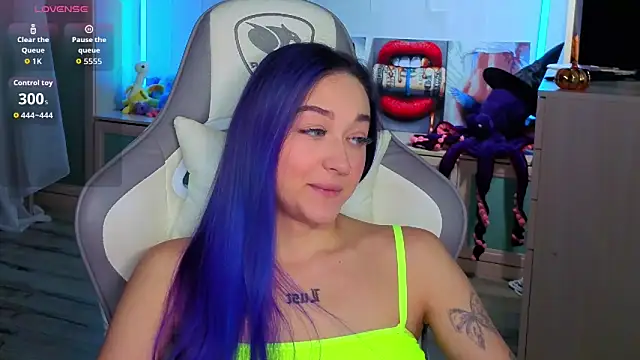 Im suka online show from 11.07.25