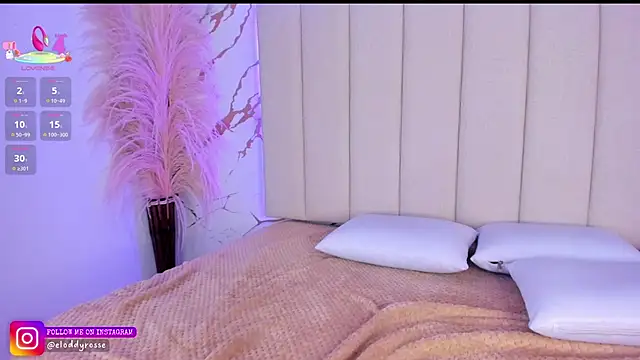 Elody rousse online show from 10.08.25