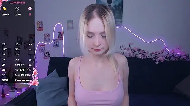 Megan--chan online show from 04.04.26