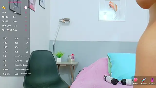 cutepetitee online show from 09.11.25