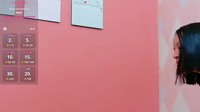 cutepetitee online show from 10.12.25