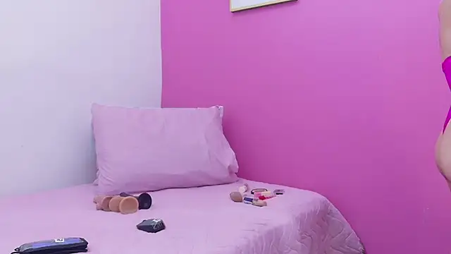 cutepetitee online show from 11.03.25