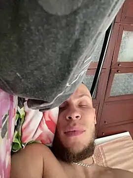 Snapshot of PUER4IK chatting on 09.11.25 PUER4IK online show from 09.11.25