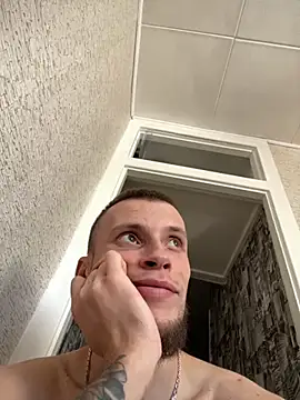 Snapshot of PUER4IK chatting on 09.23.25 PUER4IK online show from 09.23.25