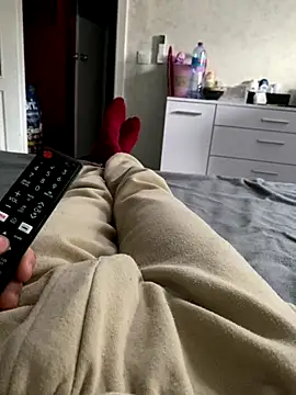 Snapshot of PUER4IK chatting on 10.30.25 PUER4IK online show from 10.30.25