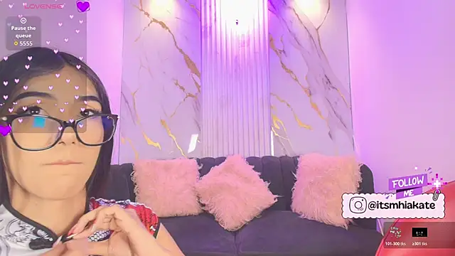 Mhiaa Sweet online show from 12.16.25