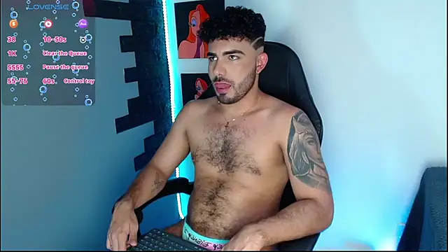 adamhairy online show from 12.22.25