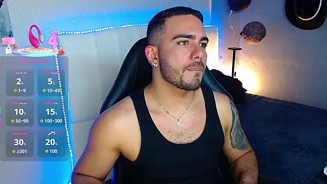 Snapshot of adamhairy chatting on 06.07.26 adamhairy online show from 06.07.26