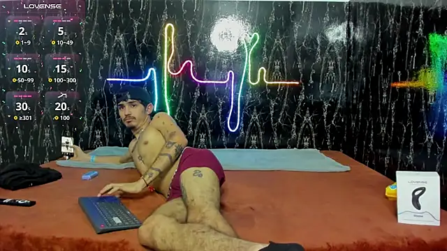 nextboywell1 online show from 12.23.25