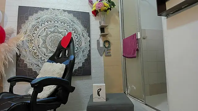 nextboywell1 online show from 02.15.26