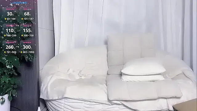 B-Yaya online show from 04.14.26