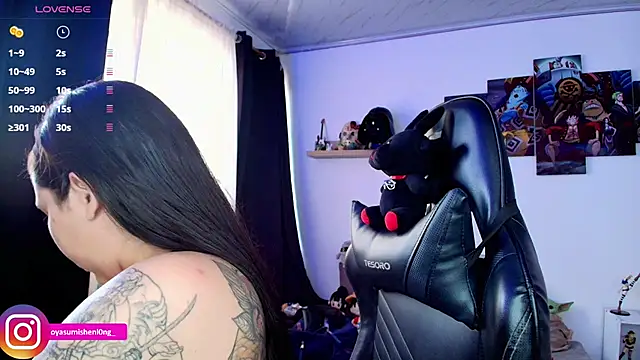 Nicorobinn online show from 04.12.26