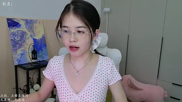 Qianqian-888 online show from 09.12.25