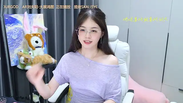 Qianqian-888 online show from 10.13.25