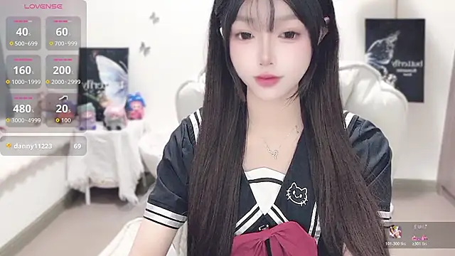 -EEBABY online show from 11.23.25