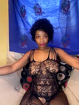 Caramel Mellow online show from 11.29.25