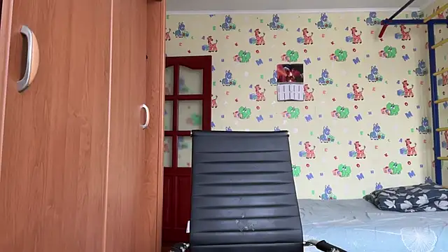 chiraq1945 online show from 02.24.26