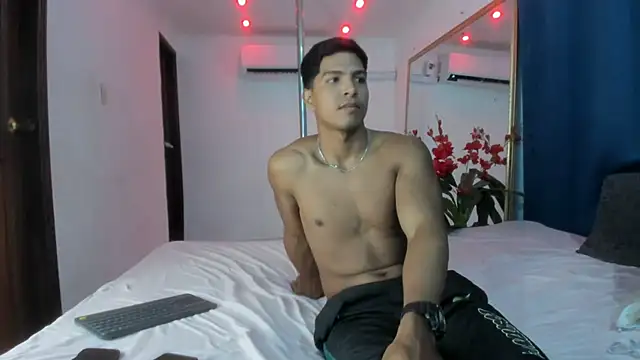 Akira Hime online show from 11.15.25