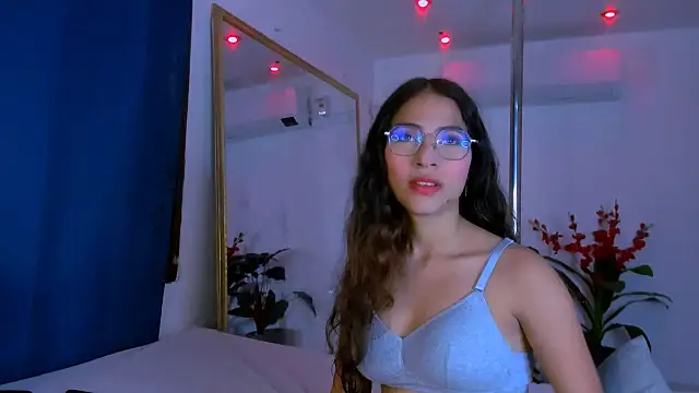 Akira Hime online show from 12.15.25