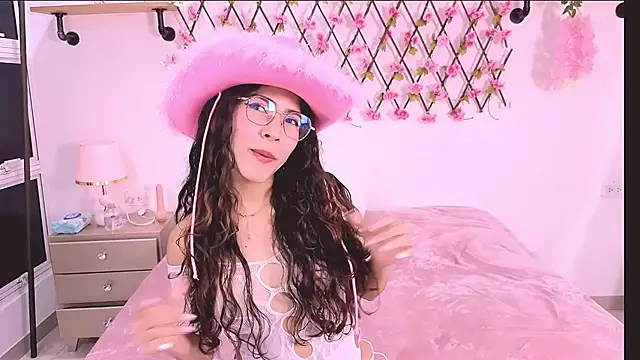 Akira Hime online show from 01.15.26