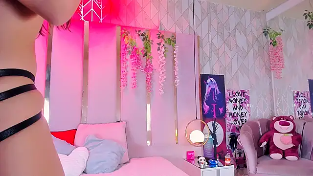 EmmaWilliam1 online show from 02.22.26