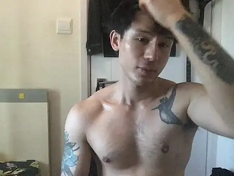 natenatejosh online show from 10.11.25